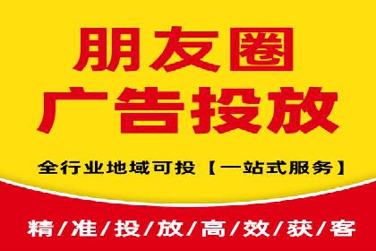 百度SEM竞价推广案例分享：某教育机构如何提高转化率