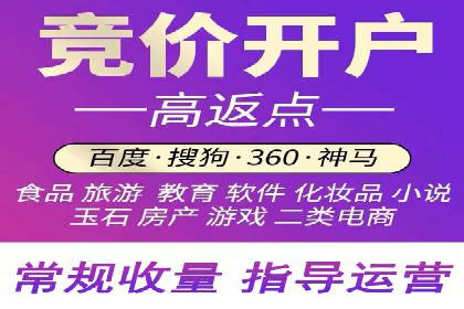 推广信息流广告的创意设计及执行案例